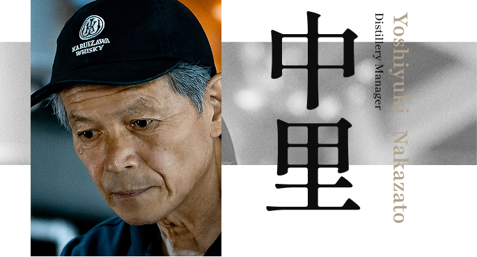 Blender Nakazato
